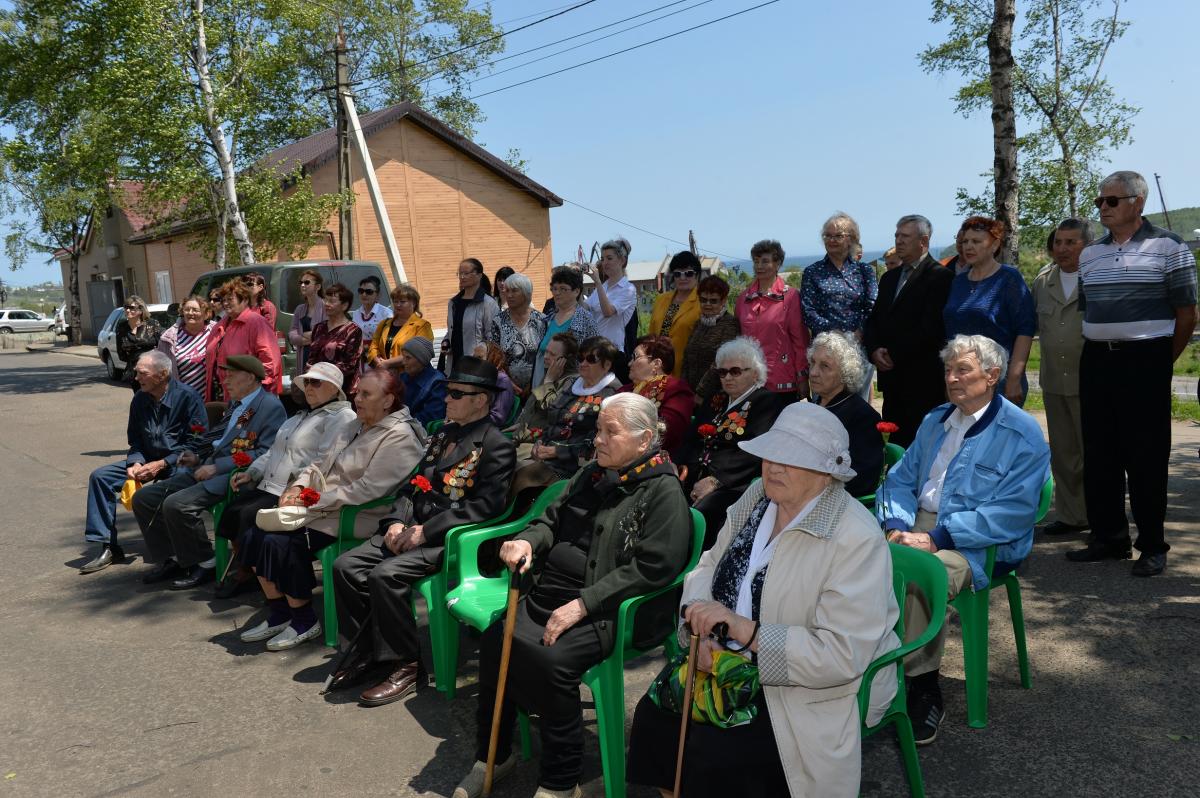 Размещенное изображение